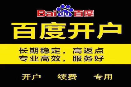 成功案例集锦：SEM竞价培训在不同行业的运用与效果