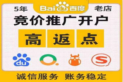 今日头条信息流广告：案例展示与实战技巧
